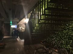-外婆家(杭州马塍店·杭帮菜名店)