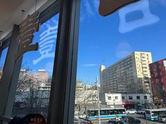 -叁拾壹克饺子·东北菜(国贸店)