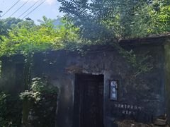 -水峪民俗村
