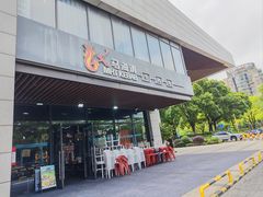 -马海涛牛肉串·午市牛腩饭·烧烤夜宵(领汇广场店)