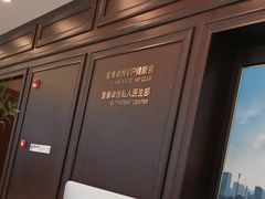 -爱康卓悦体检中心(陆家嘴分院)