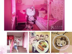 -Hello Kitty Cafe(弘大店)