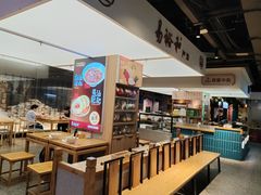 -易裕和·长沙米粉(竹塘西路店)