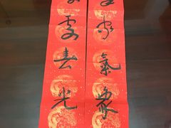 -尚想绘·艺术中考·中考咨询