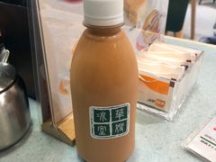 -华嫂冰室(尖沙咀店)