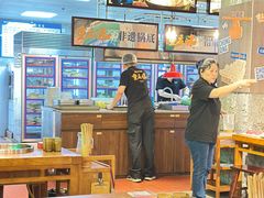 -楠火锅(太古里总店)