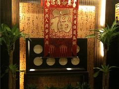 -金百万烤鸭店(马甸店)