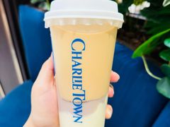 -CHARLIETOWN红茶公司(南京万象天地店)