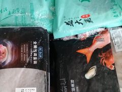 -新兴家喻酒家·羊城名宴(昌岗店)