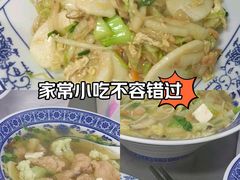 -万达广场(厦门湖里店)