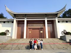 -韶山毛泽东同志故居