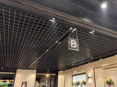 -川骄海鲜自助(亚运村店)