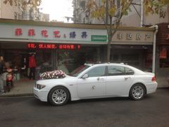 -FEI FEI FLOWER鲜花店·气球派对·宝宝宴布置(虹口德必运动Loft店)