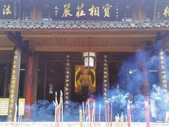 -峨眉山报国寺