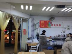 大堂-没牙伯花生汤店(老药洲店)