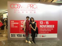-香港会议展览中心演讲厅
