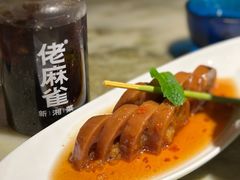 -佬麻雀·新湘菜(东方宝泰店)