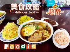 -东吴面馆(好运街店)