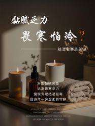 -克丽缇娜