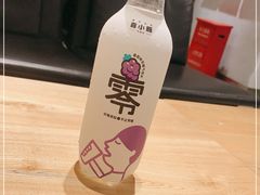 -喜茶(深圳东门1234店)