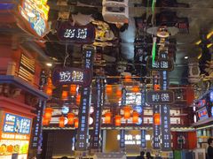 -秦炉烤肉(财富中心店)