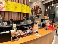 -星巴克(成都太古里二店)