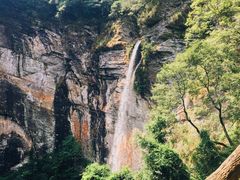 -永泰中国云顶