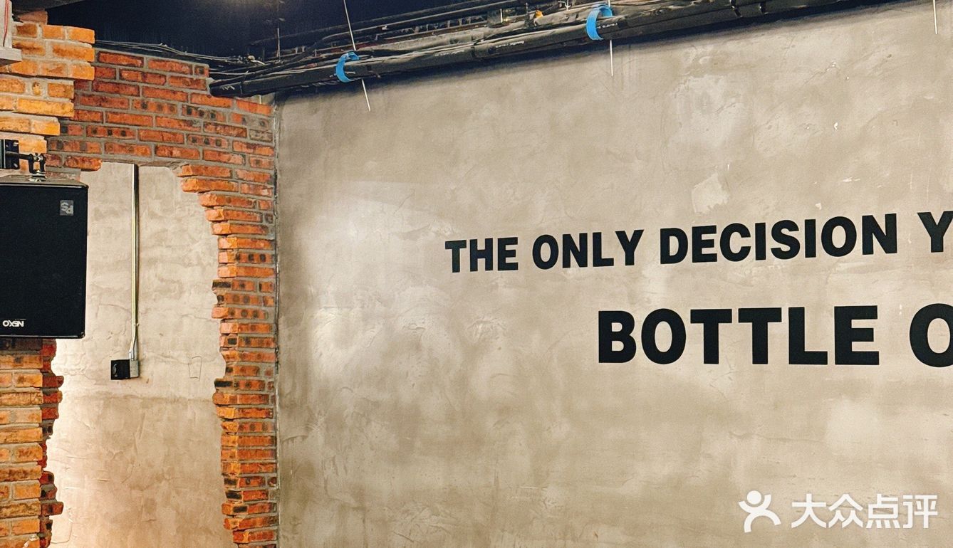 来一杯?去吨吨dundun啊~