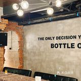 来一杯?去吨吨dundun啊~