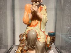 -景德镇中国陶瓷博物馆