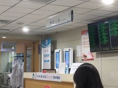 -浙江大学医学院附属口腔医院湖滨（延安）院区