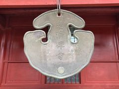 景点-普陀山慧济禅寺