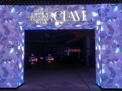 -交通银行前滩31演艺中心