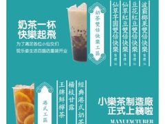 -乐姿生活(百盛店)