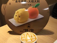 -麦当劳(杭州西湖银泰百货店)