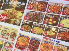 -稻百鲜·拌饭·朝鲜族石锅菜(江南万达店)
