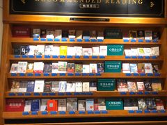 -西西弗书店&矢量咖啡(凯德晶萃广场店)