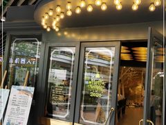 门面-Lilliput·粒粒堡亲子餐厅(嘉定宝龙店)