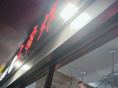 -上帝炸鸡(食品街店)