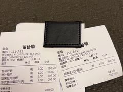 -蟹榭·本帮江浙菜·蟹宴(大宁久光商场店)