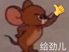 -三盛肥蛤(总店)
