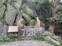 -紫金山山顶公园