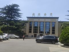 -河南省黄河迎宾馆