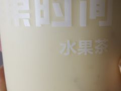 -鲜果时间(中北永旺店)