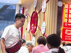 -南城香(北京南站店)