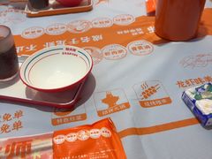 -拙大师·龙虾四季排档·夜宵至凌晨4点(九环路店)