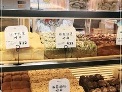 -司乎(大洋百货店)