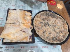 -聚缘坊特色名小吃(天元西街店)