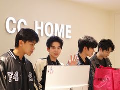 -皇城恒隆广场