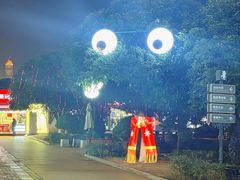 -长沙友阿奥特莱斯